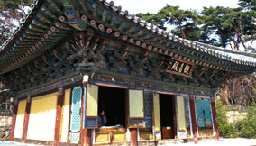 Asia